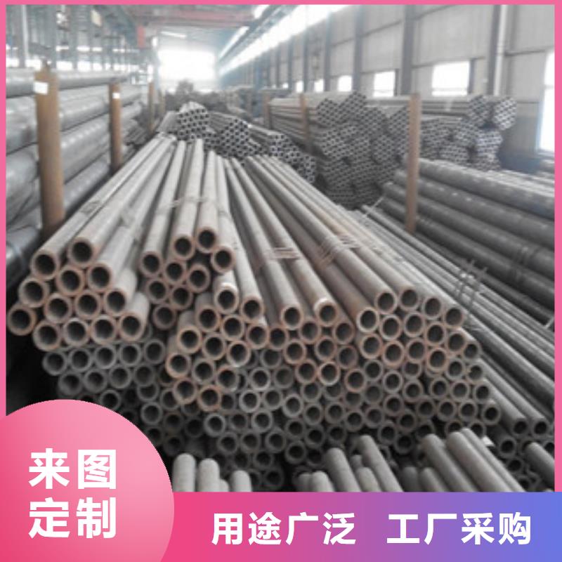无缝钢管工字钢精工制作