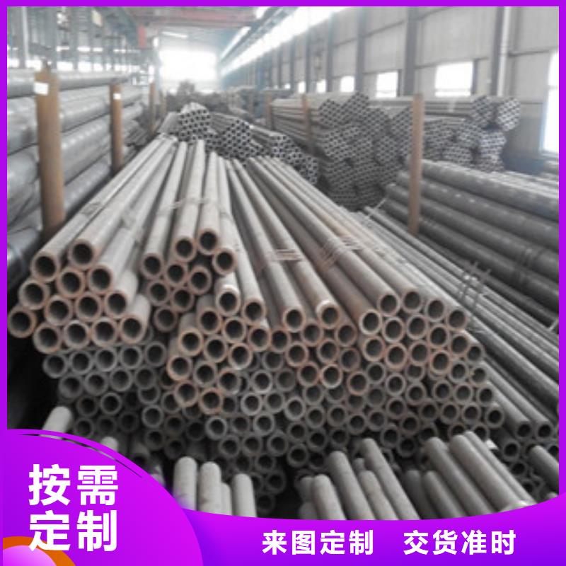 无缝钢管镀锌管工厂自营