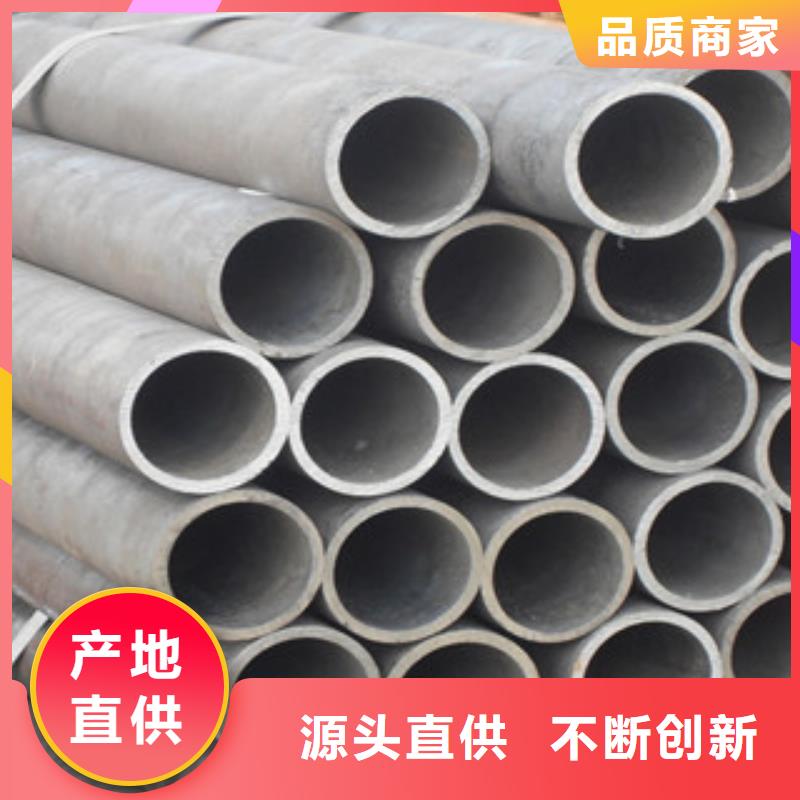 无缝钢管镀锌管工厂自营