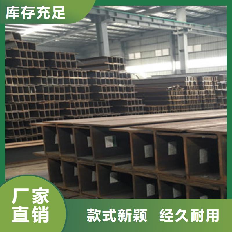 Q235B工字钢焊管质量优选