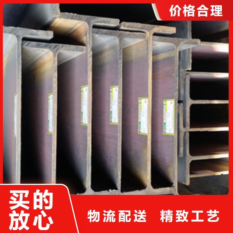 方管视频-方管|芜湖市|南陵|鸠江|黄山|六安|池州|蚌埠|淮南