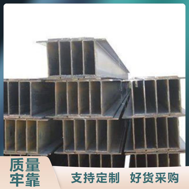 Q235B工字钢【工字钢】严选材质