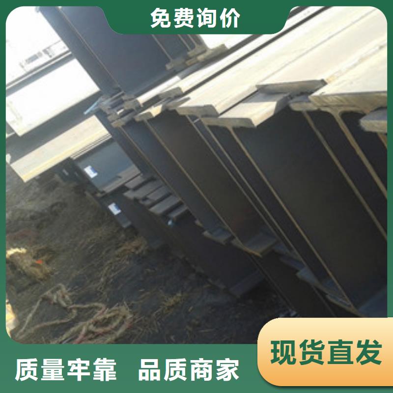 方管-视频-延长|宝塔|榆林|西安|咸阳|宝鸡方管厂家大量现货-金鑫润通钢铁贸易(延安市分公司)