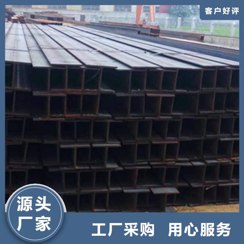 Q235B工字钢角钢好产品好服务