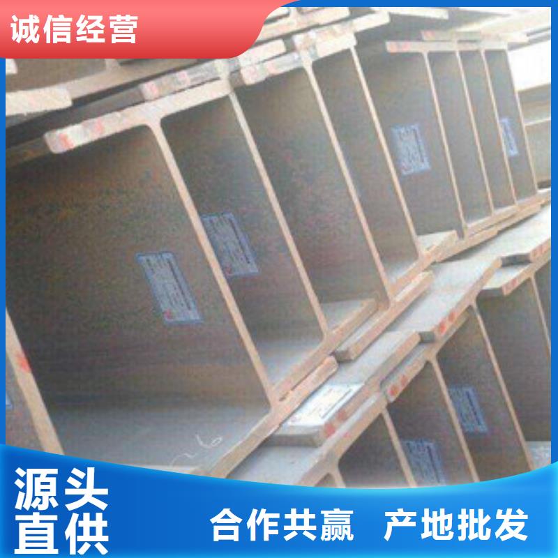Q235B工字钢焊管质量优选
