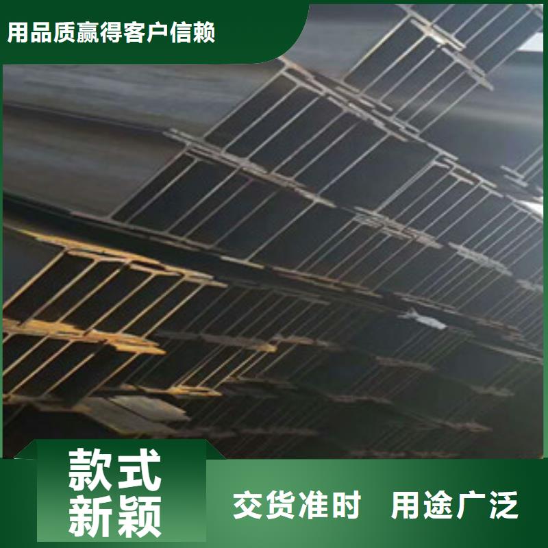 Q235B工字钢角钢好产品好服务
