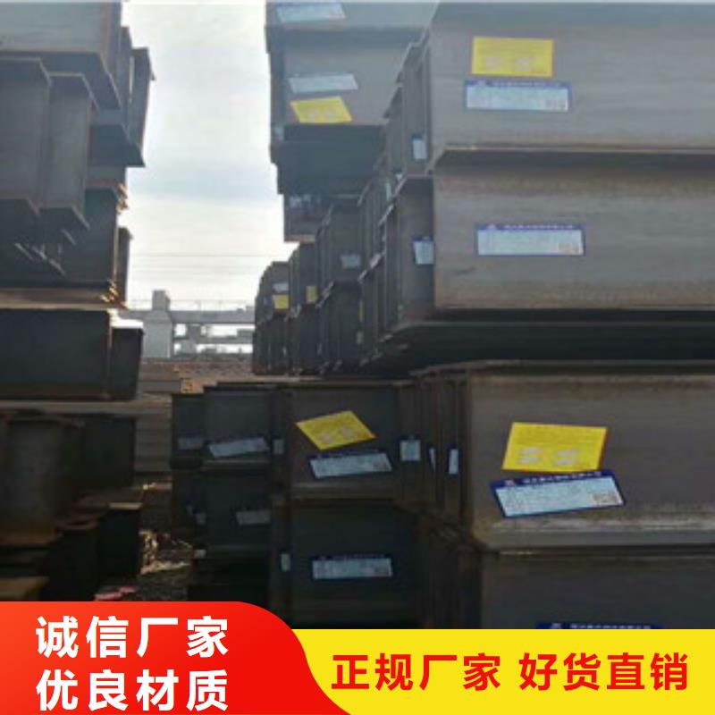 方管-视频-方管-湖南省邵阳市隆回|洞口|湘西|株洲|常德|长沙(附近)供应商