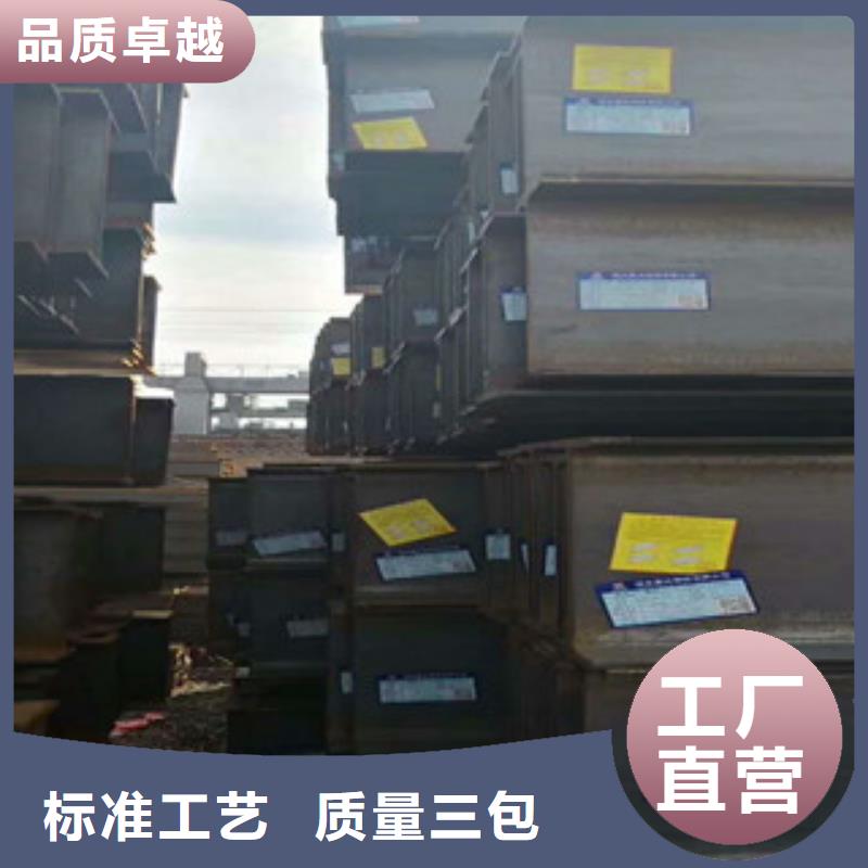 方管视频-方管|芜湖市|南陵|鸠江|黄山|六安|池州|蚌埠|淮南