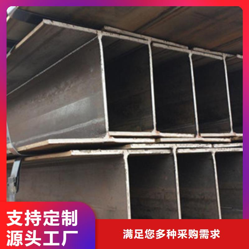 方管-视频-方管-湖南省邵阳市隆回|洞口|湘西|株洲|常德|长沙(附近)供应商