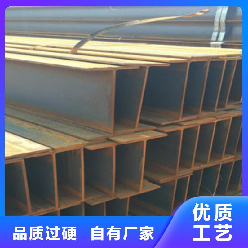 Q235B工字钢焊管质量优选