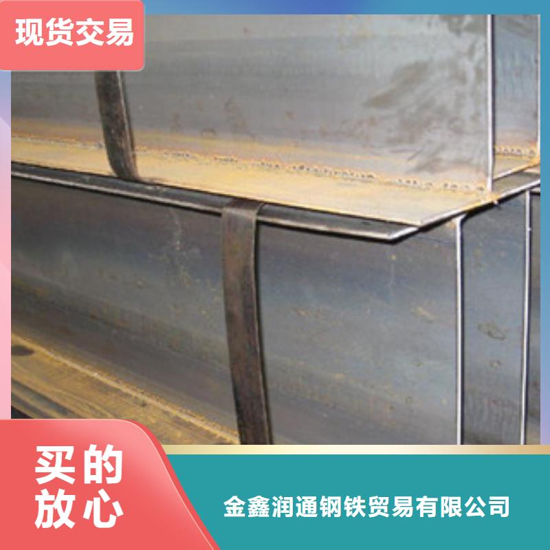 Q235B工字钢【工字钢】严选材质