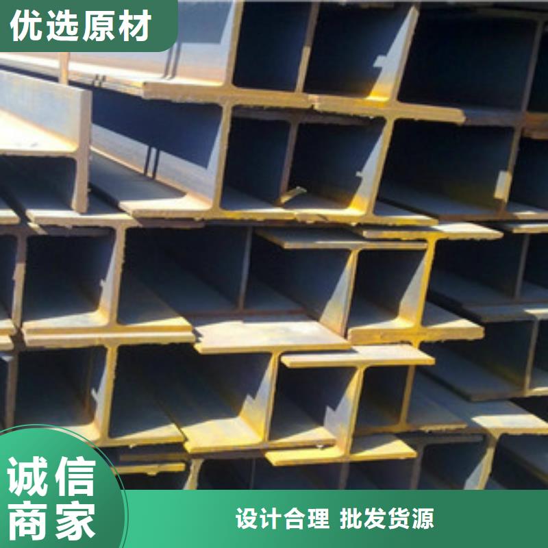 方管-视频-方管-湖南省邵阳市隆回|洞口|湘西|株洲|常德|长沙(附近)供应商