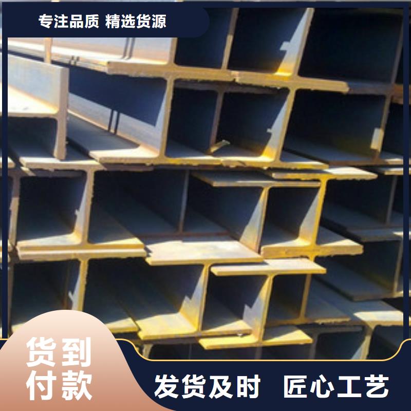 方管-视频-延长|宝塔|榆林|西安|咸阳|宝鸡方管厂家大量现货-金鑫润通钢铁贸易(延安市分公司)