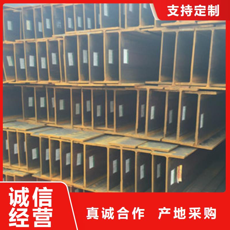 Q235B工字钢【工字钢】严选材质
