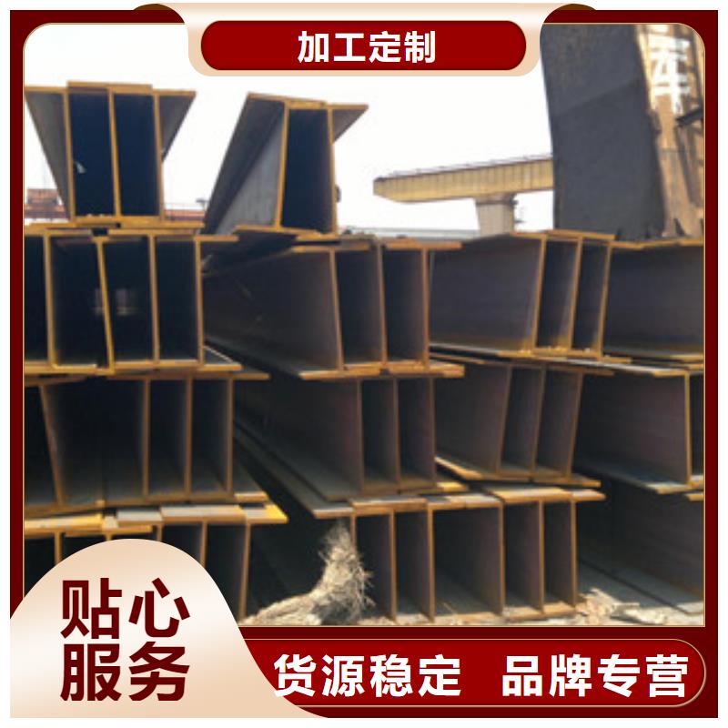方管-视频-延长|宝塔|榆林|西安|咸阳|宝鸡方管厂家大量现货-金鑫润通钢铁贸易(延安市分公司)