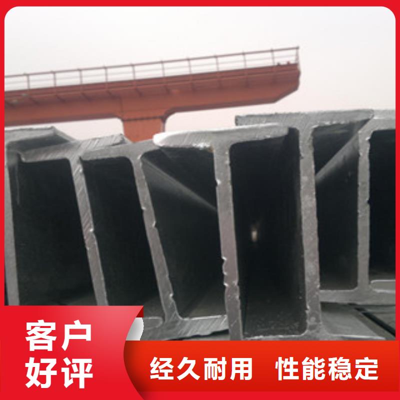 方管视频-方管|芜湖市|南陵|鸠江|黄山|六安|池州|蚌埠|淮南