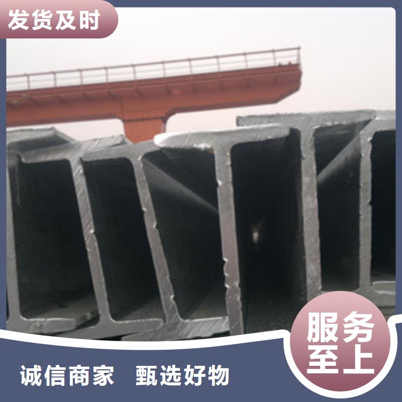 方管-视频-方管-湖南省邵阳市隆回|洞口|湘西|株洲|常德|长沙(附近)供应商