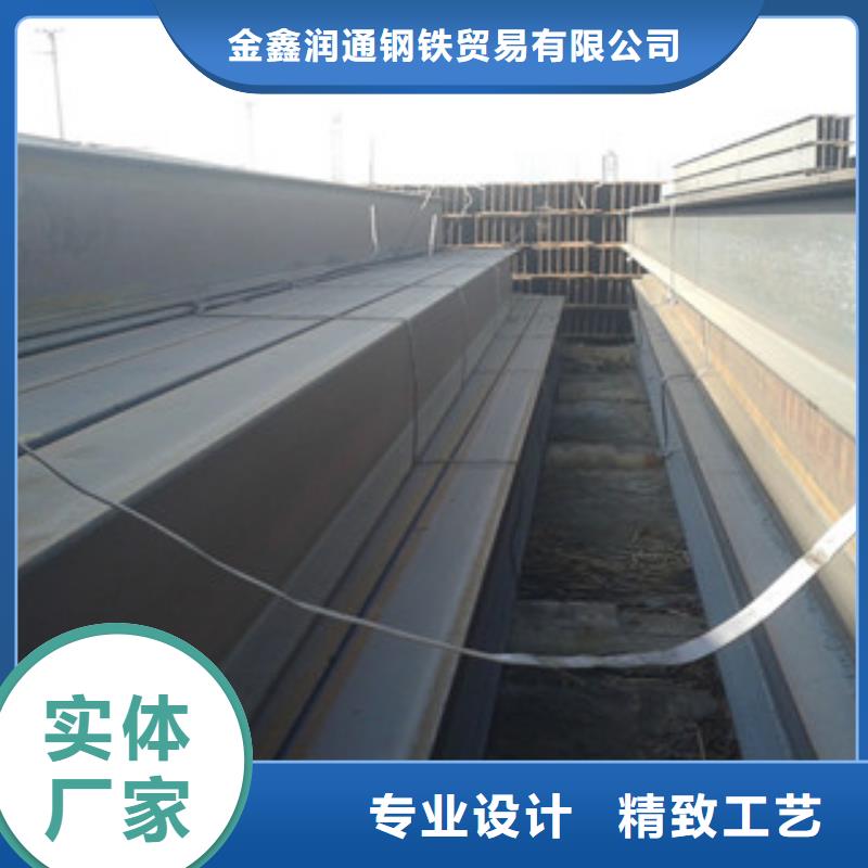 Q235B工字钢角钢精益求精