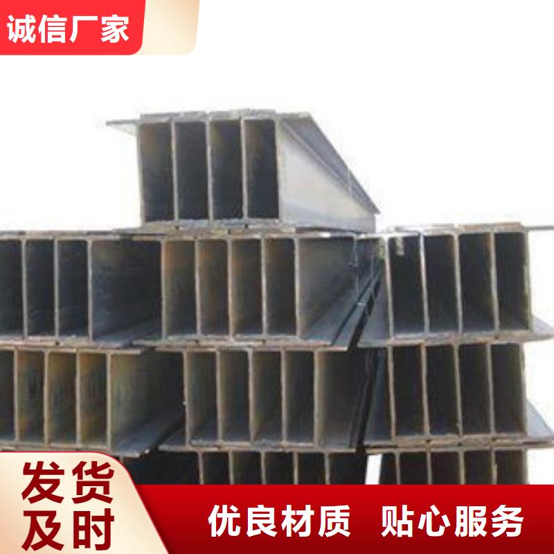 Q235B工字钢焊管质量优选