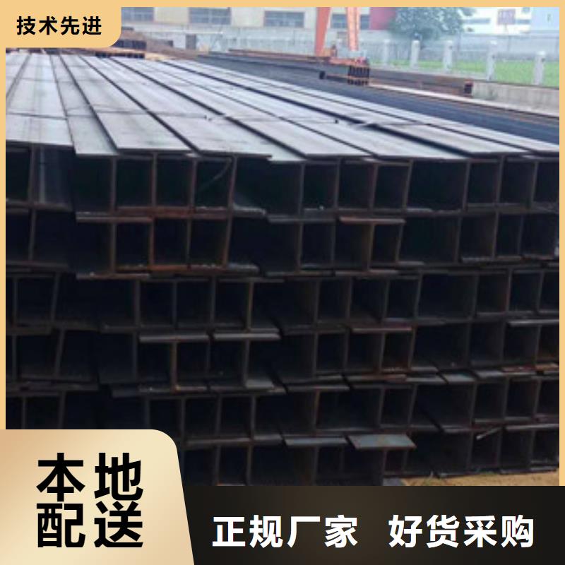 Q235B工字钢角钢好产品好服务