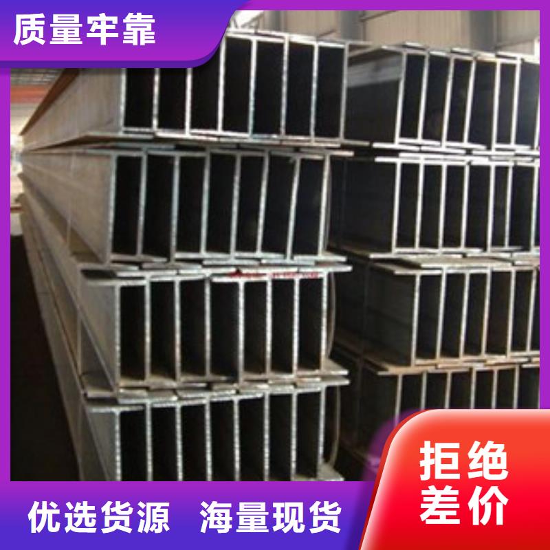 方管-视频-方管-湖南省邵阳市隆回|洞口|湘西|株洲|常德|长沙(附近)供应商