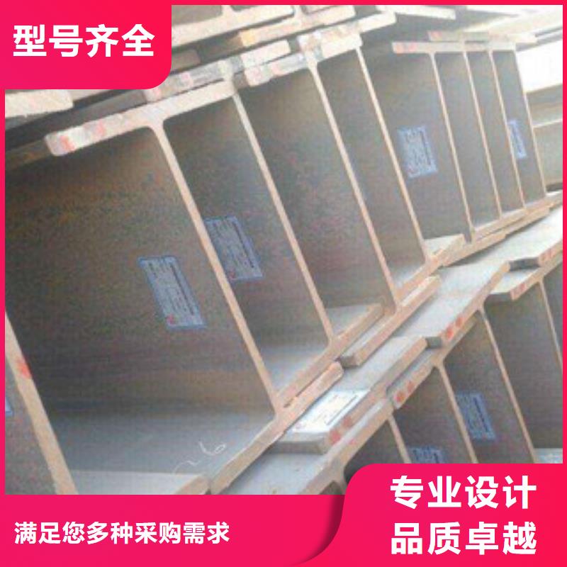 Q235B工字钢角钢好产品好服务
