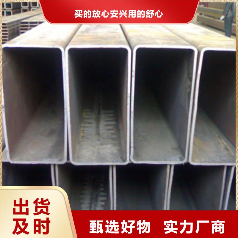 热镀锌方管_角钢好产品有口碑