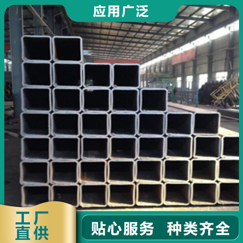 热镀锌方管_角钢好产品有口碑