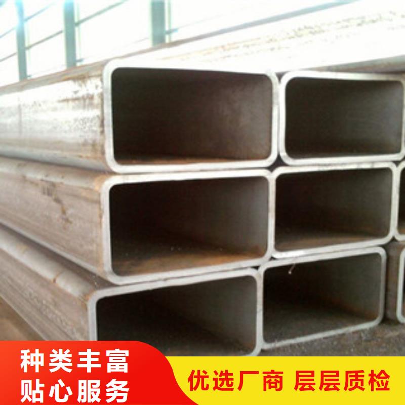 方管视频-方管|南京市|玄武|六合|徐州|常州|扬州|镇江|泰州|南通|苏州