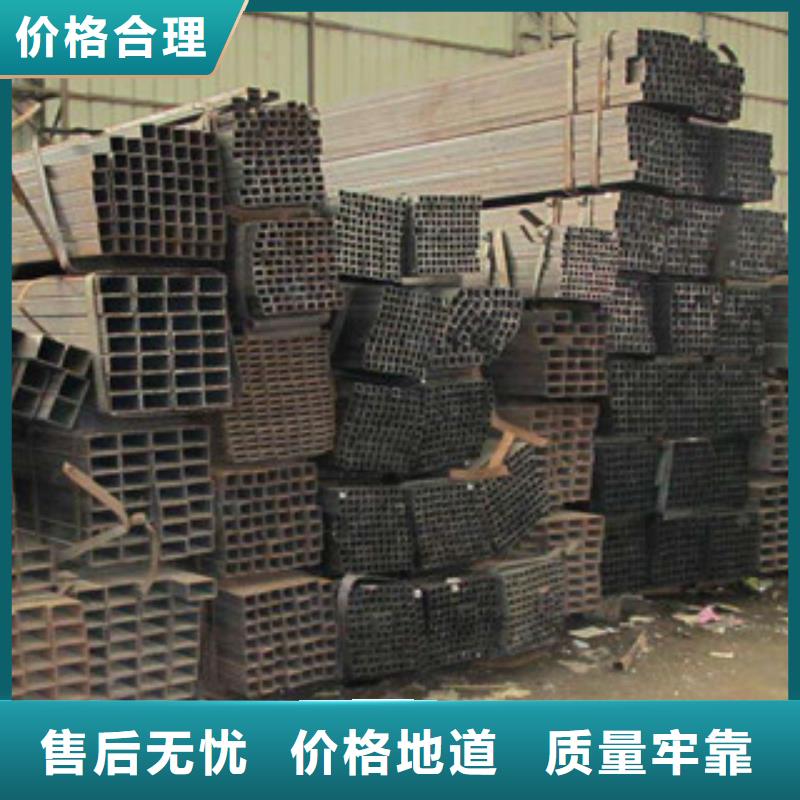 方管视频-方管|南京市|玄武|六合|徐州|常州|扬州|镇江|泰州|南通|苏州