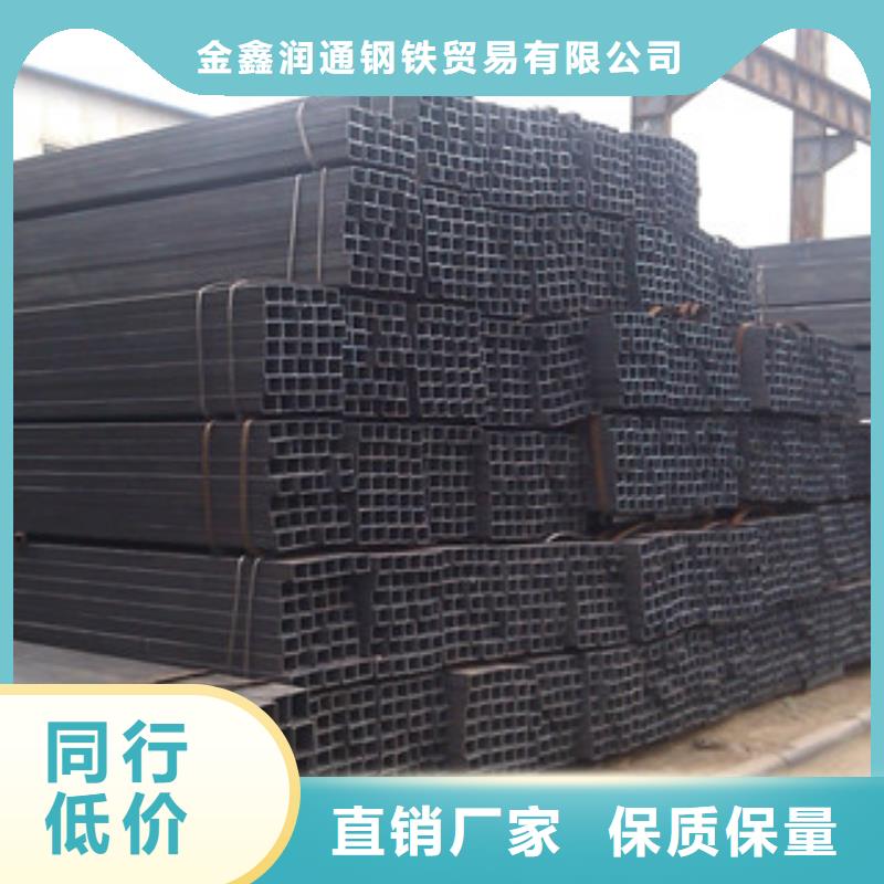 热镀锌方管,H型钢实拍品质保障
