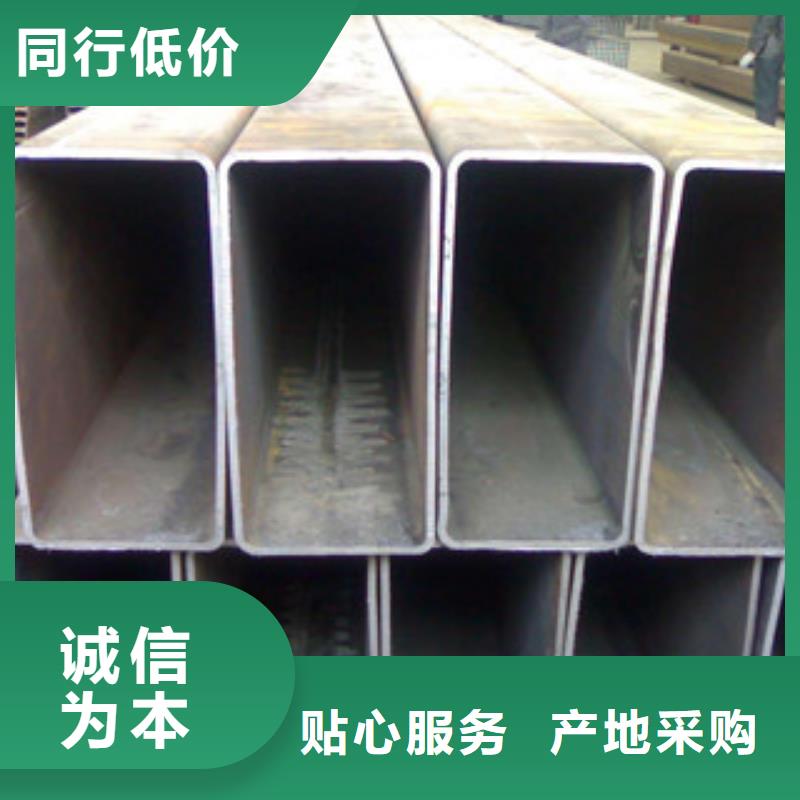 热镀锌方管_H型钢厂家现货供应