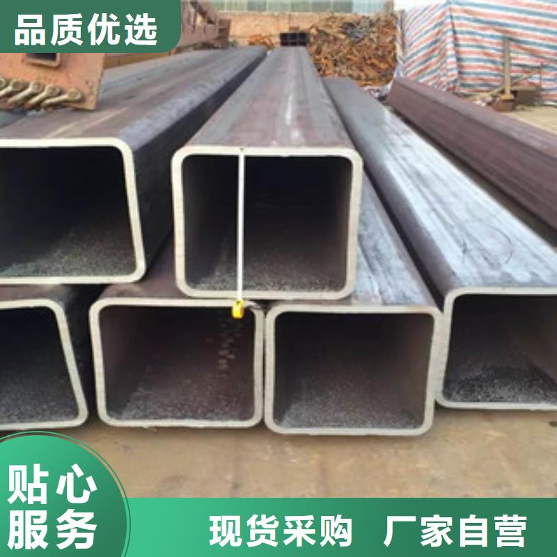 方管视频-方管|南京市|玄武|六合|徐州|常州|扬州|镇江|泰州|南通|苏州