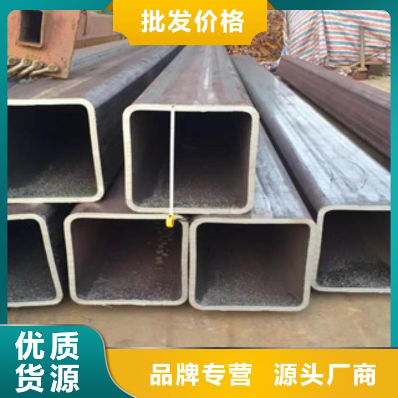 热镀锌方管扁钢对质量负责