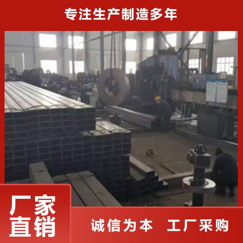 方管视频-方管|南京市|玄武|六合|徐州|常州|扬州|镇江|泰州|南通|苏州