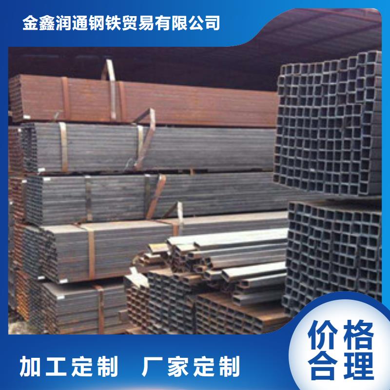 方管视频-方管|南京市|玄武|六合|徐州|常州|扬州|镇江|泰州|南通|苏州