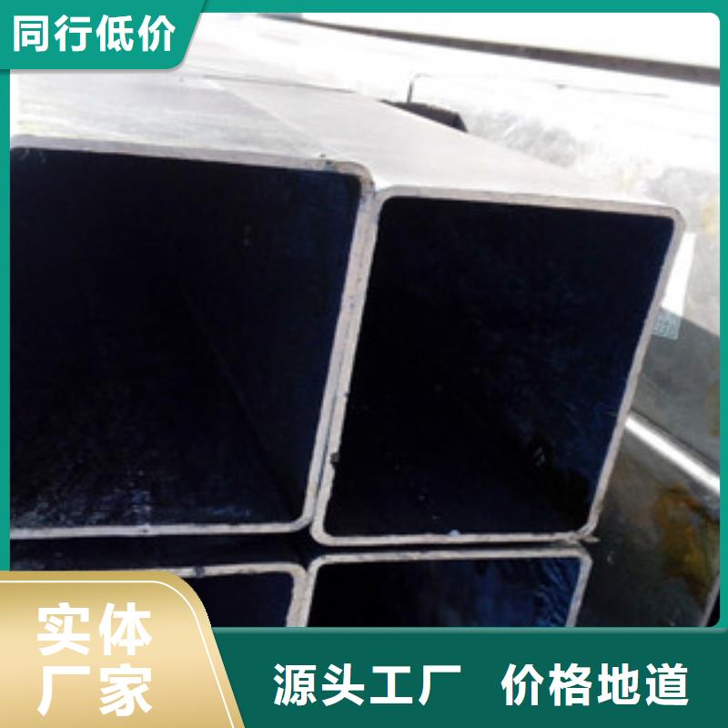 热镀锌方管工字钢物流配送