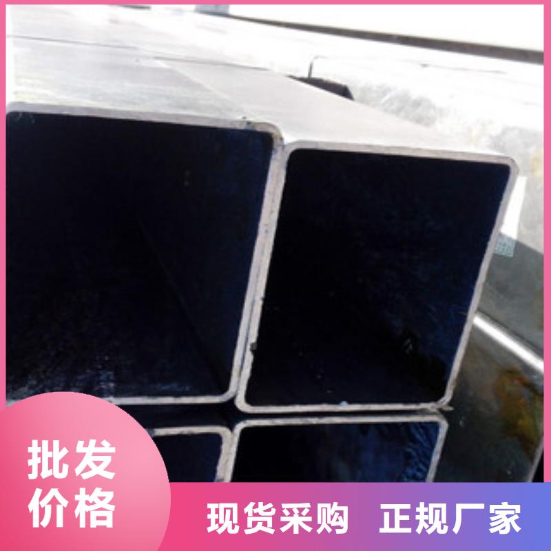 方管-视频-方管|珠海市|金湾|香洲|东莞|广州|梅州|云浮|肇庆|潮州|深圳