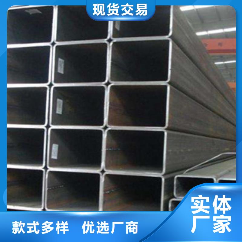 热镀锌方管_角钢好产品有口碑