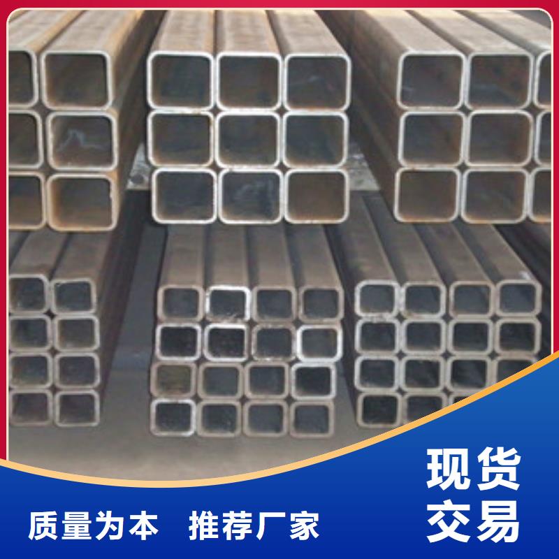 热镀锌方管_角钢好产品有口碑