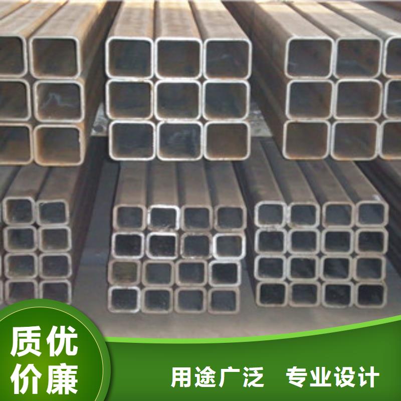 方管视频-方管|南京市|玄武|六合|徐州|常州|扬州|镇江|泰州|南通|苏州