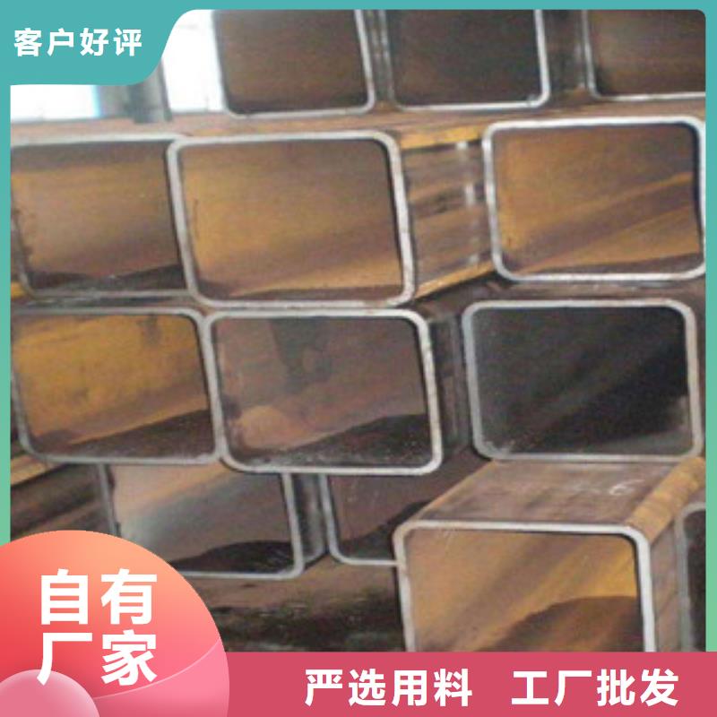 热镀锌方管_角钢好产品有口碑