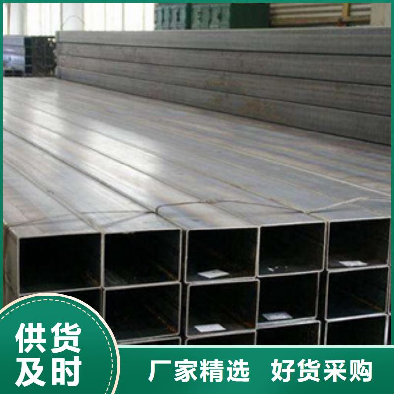 热镀锌方管,H型钢实拍品质保障