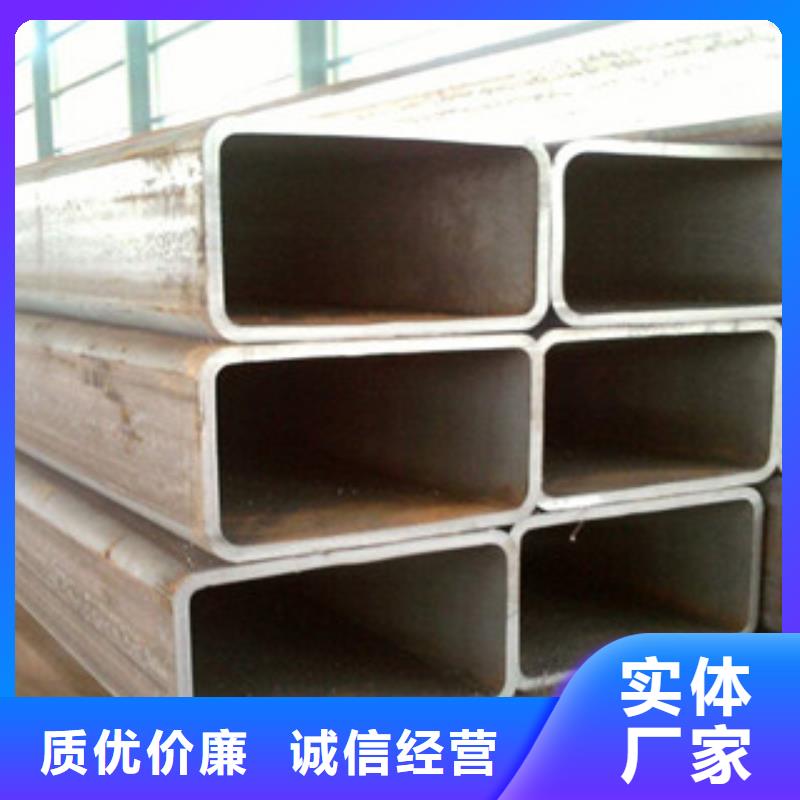 热镀锌方管_角钢好产品有口碑