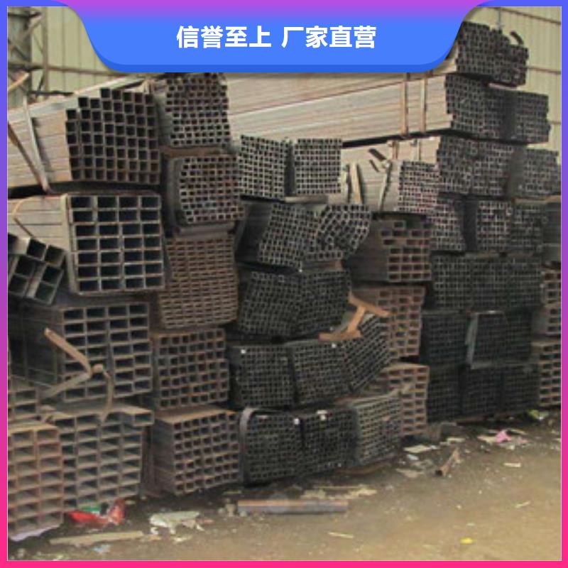 热镀锌方管_角钢好产品有口碑