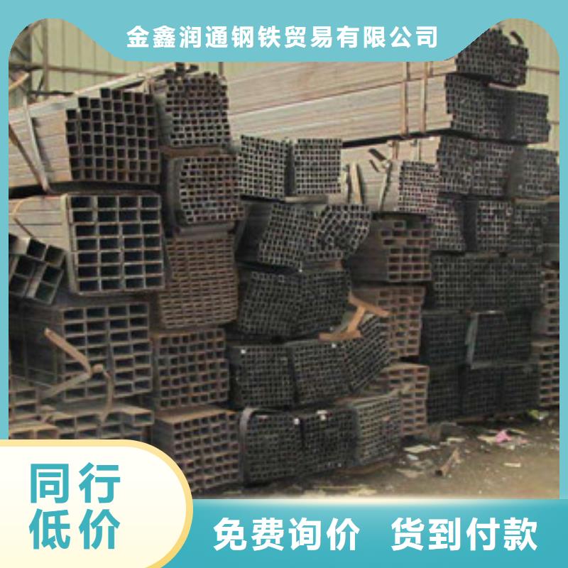 热镀锌方管_角钢好产品有口碑