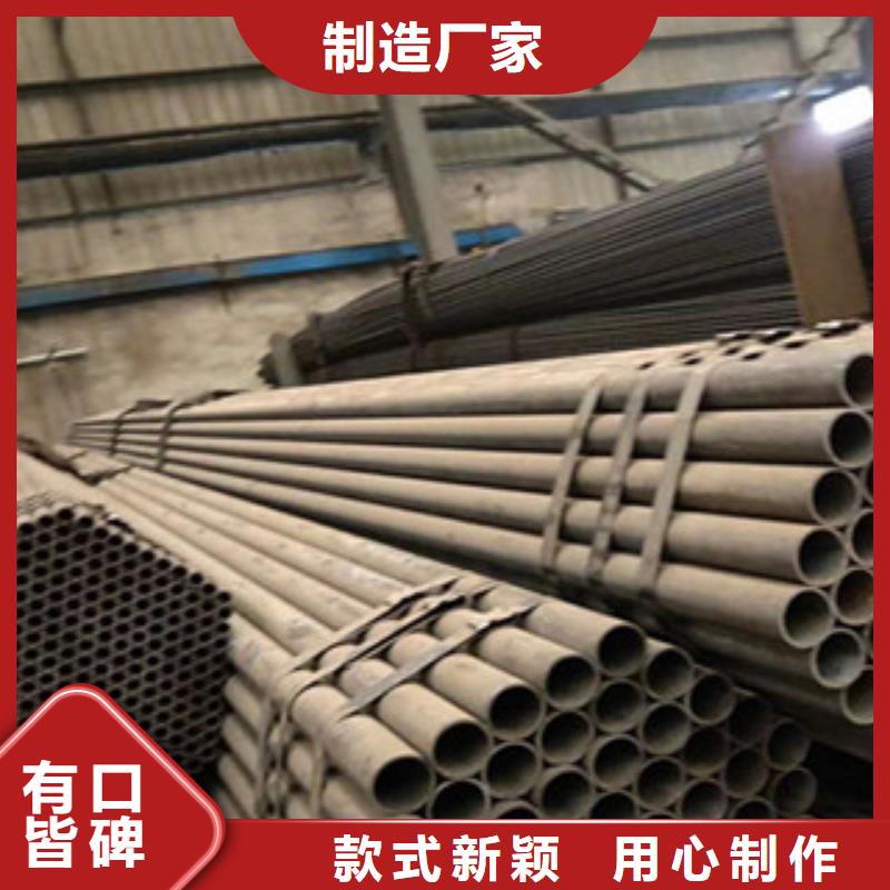 20G无缝钢管-【H型钢】量大从优
