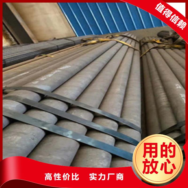 20G无缝钢管镀锌管厂家大量现货