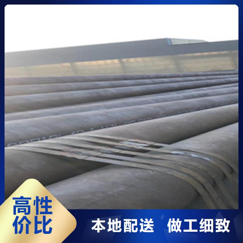 方管-视频-广东省汕头市|金平|潮阳|揭阳|江门|河源|中山|汕尾|肇庆|惠州方管-金鑫润通