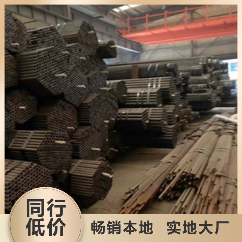 20G无缝钢管-H型钢免费安装